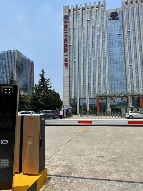 trường hợp công ty mới nhất về E40Pro Barrier Gate | Headquarters Entrance of Construction Enterprise