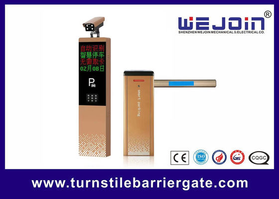 IP54 Xếp hạng 2 Cổng rào chắn bãi đậu xe MTBF để bảo vệ và kiểm soát truy cập