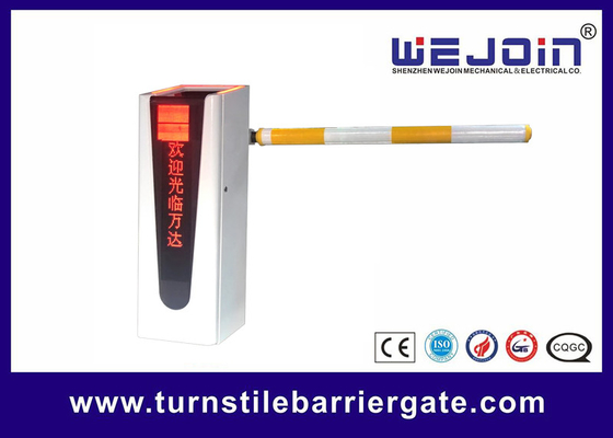 Rào chắn nhà để xe động cơ không chổi than DC 0,9 ​​giây 90r / phút cho lưu lượng truy cập cao